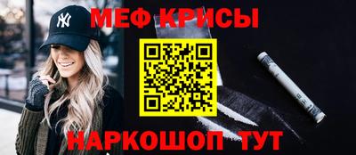 стаф Заводоуковск