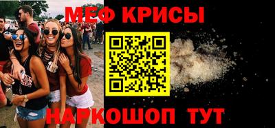 гашиш Заволжье