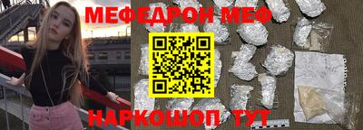 гашиш Заволжье