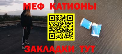 гашиш Заволжье