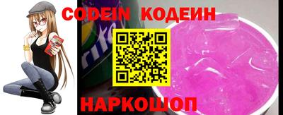 экстази Жуковский