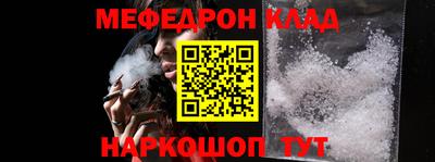 гашиш Заволжье