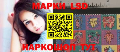 стаф Заводоуковск