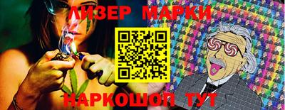 гашиш Заволжье