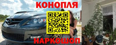 экстази Жуковский