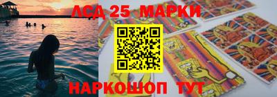 гашиш Заволжье