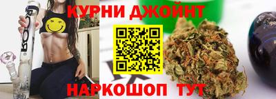 гашиш Заволжье