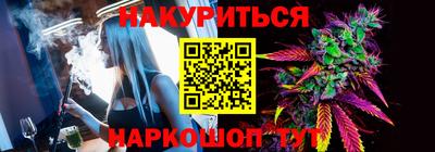 экстази Жуковский