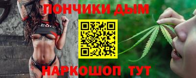 стаф Заводоуковск