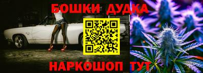 стаф Заводоуковск