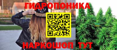 экстази Жуковский