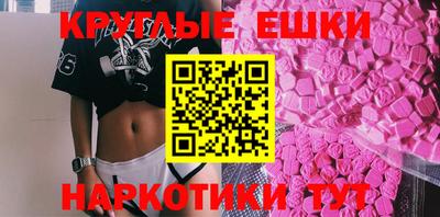 стаф Заводоуковск