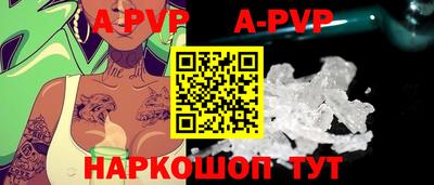 гашиш Заволжье