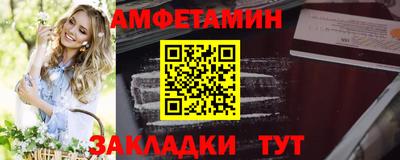 гашиш Заволжье