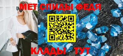 стаф Заводоуковск
