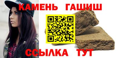а пвп мука Иваново