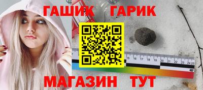 экстази Жуковский