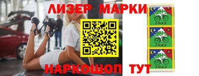 гашиш Заволжье