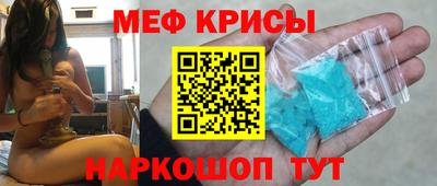 стаф Заводоуковск