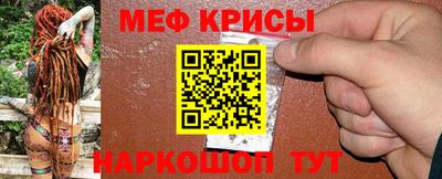 гашиш Заволжье