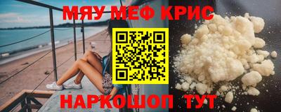 стаф Заводоуковск