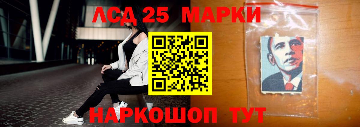 Бузулук  ЛСД экстази кислота  ЛСД экстази кислота  OMG ссылка  Вход с VPN 