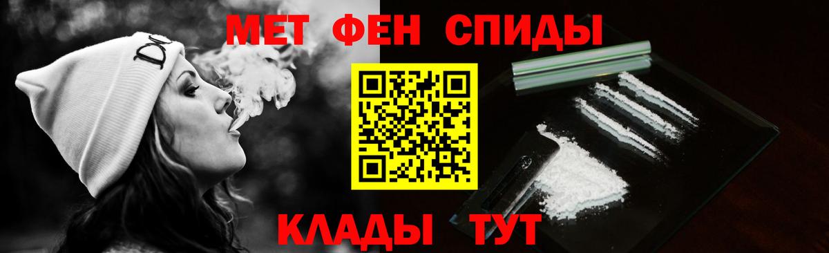 МЕТ  Бузулук  COCAIN  Вейп ТГК  Каннабис  Вход с VPN  ГАШИШ  Меф МЯУ МЯУ кристаллы  ГЕРОИН 